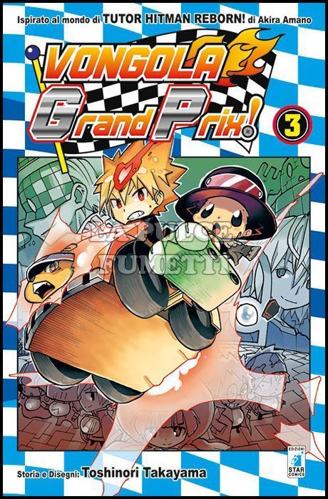 VONGOLA GRAND-PRIX! #    3